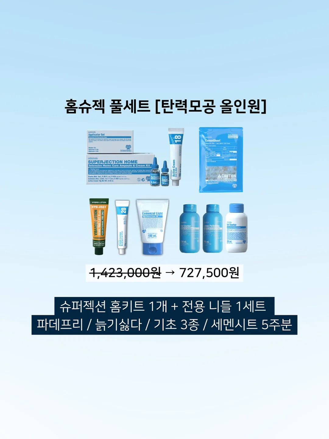 냉동 태국 고추 15