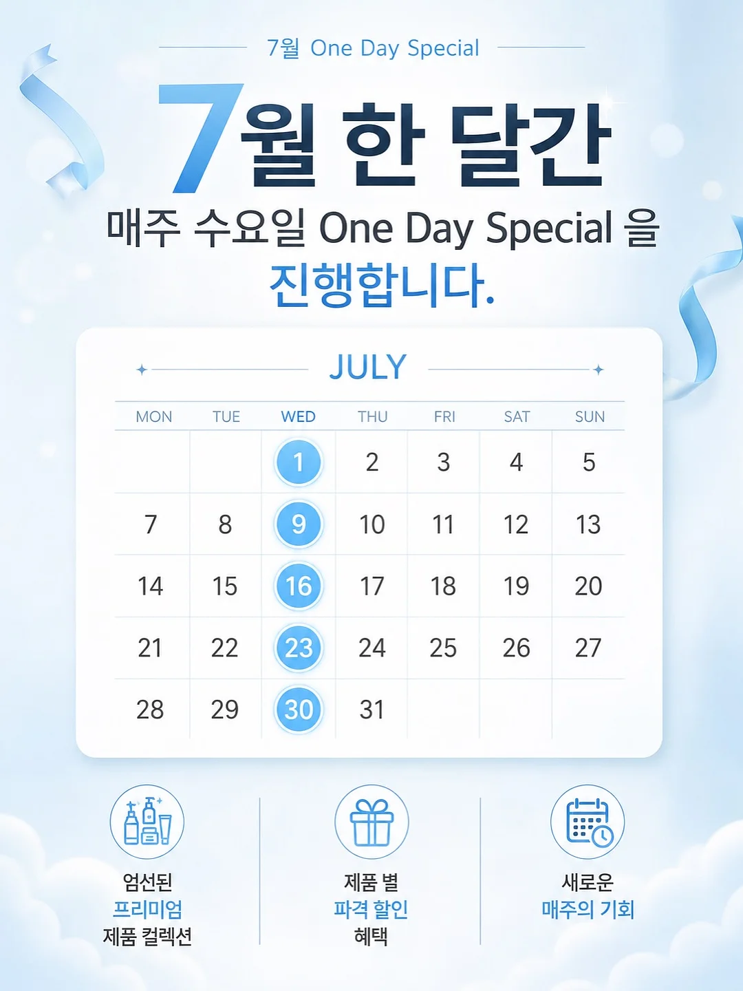 냉동 태국 고추 2