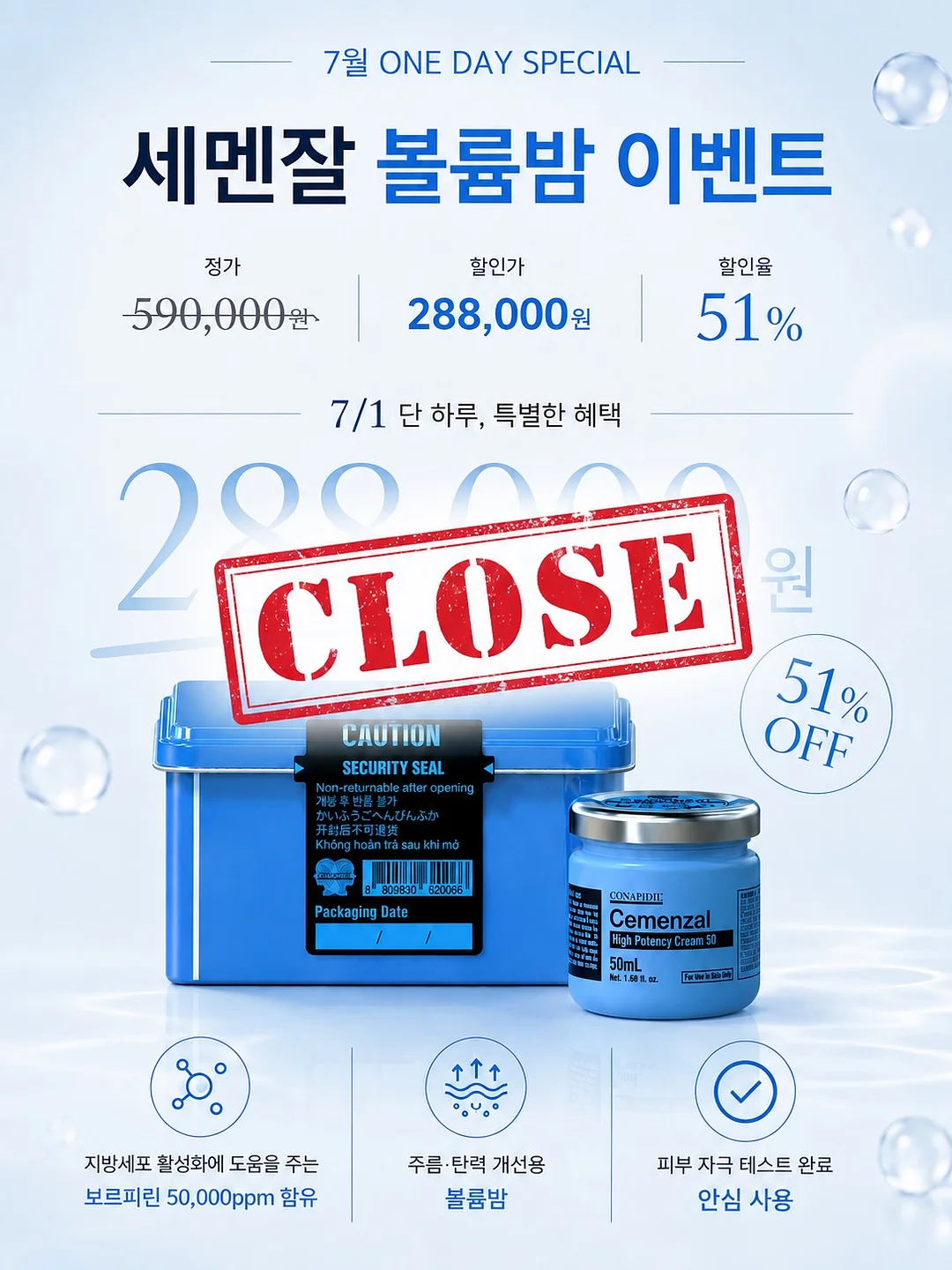 냉동 태국 고추 3