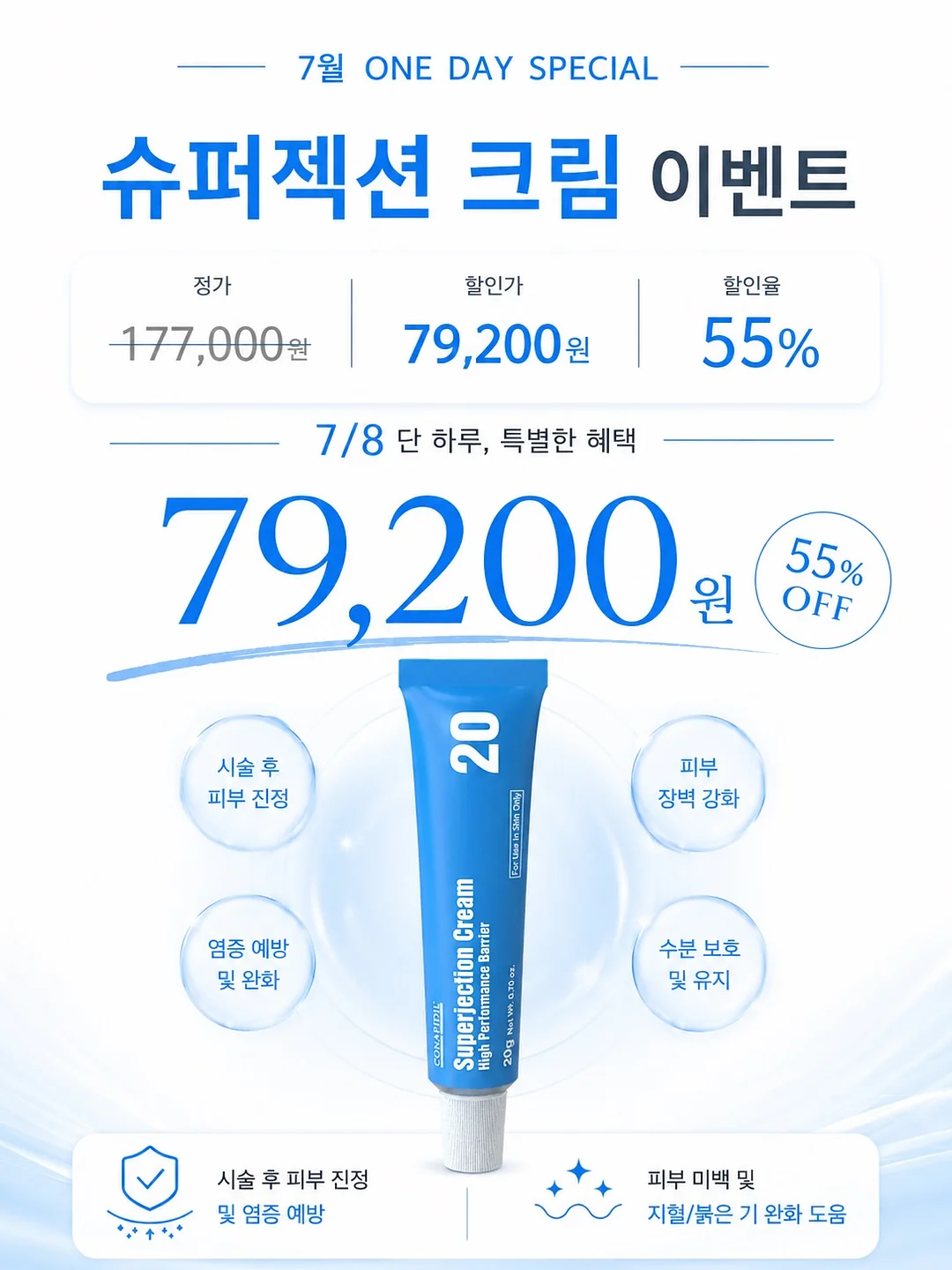 냉동 태국 고추 4