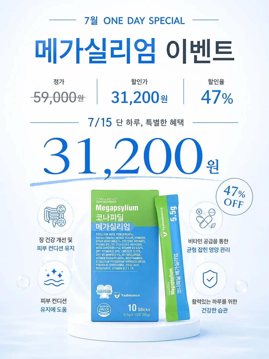 냉동 태국 고추 5