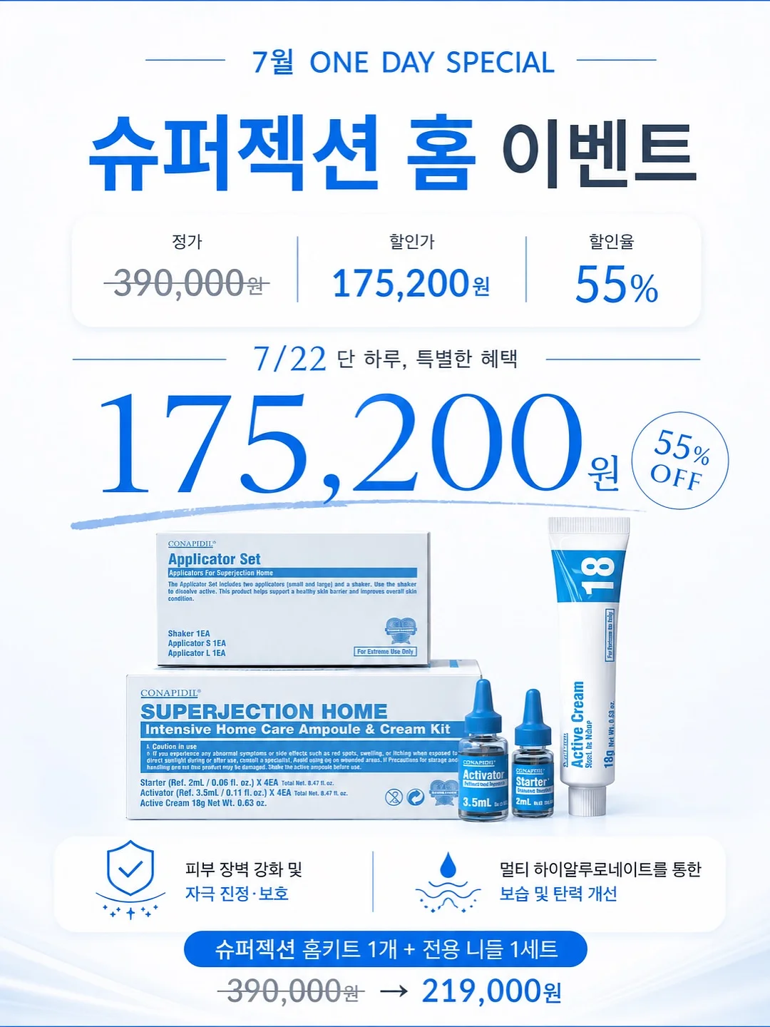 냉동 태국 고추 6