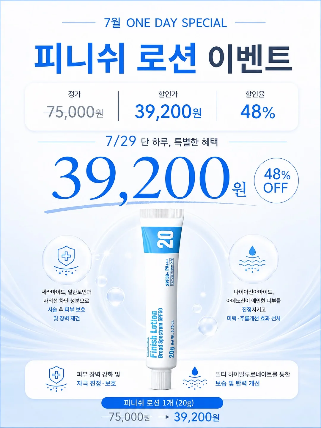 냉동 태국 고추 7