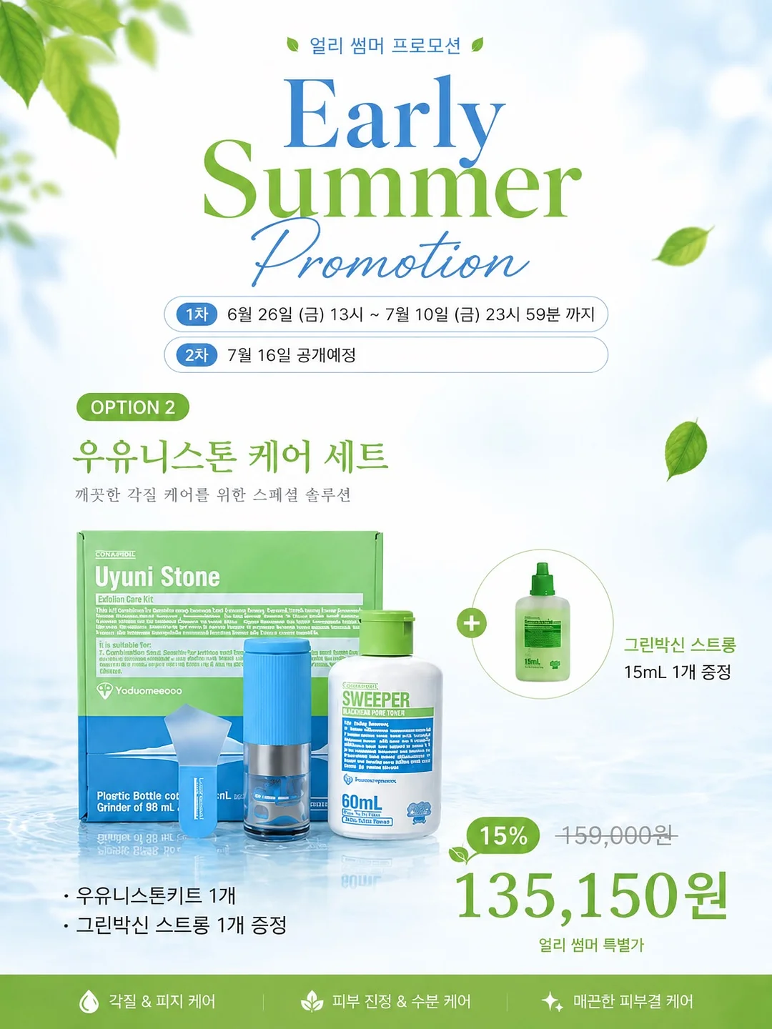 냉동 태국 고추 9