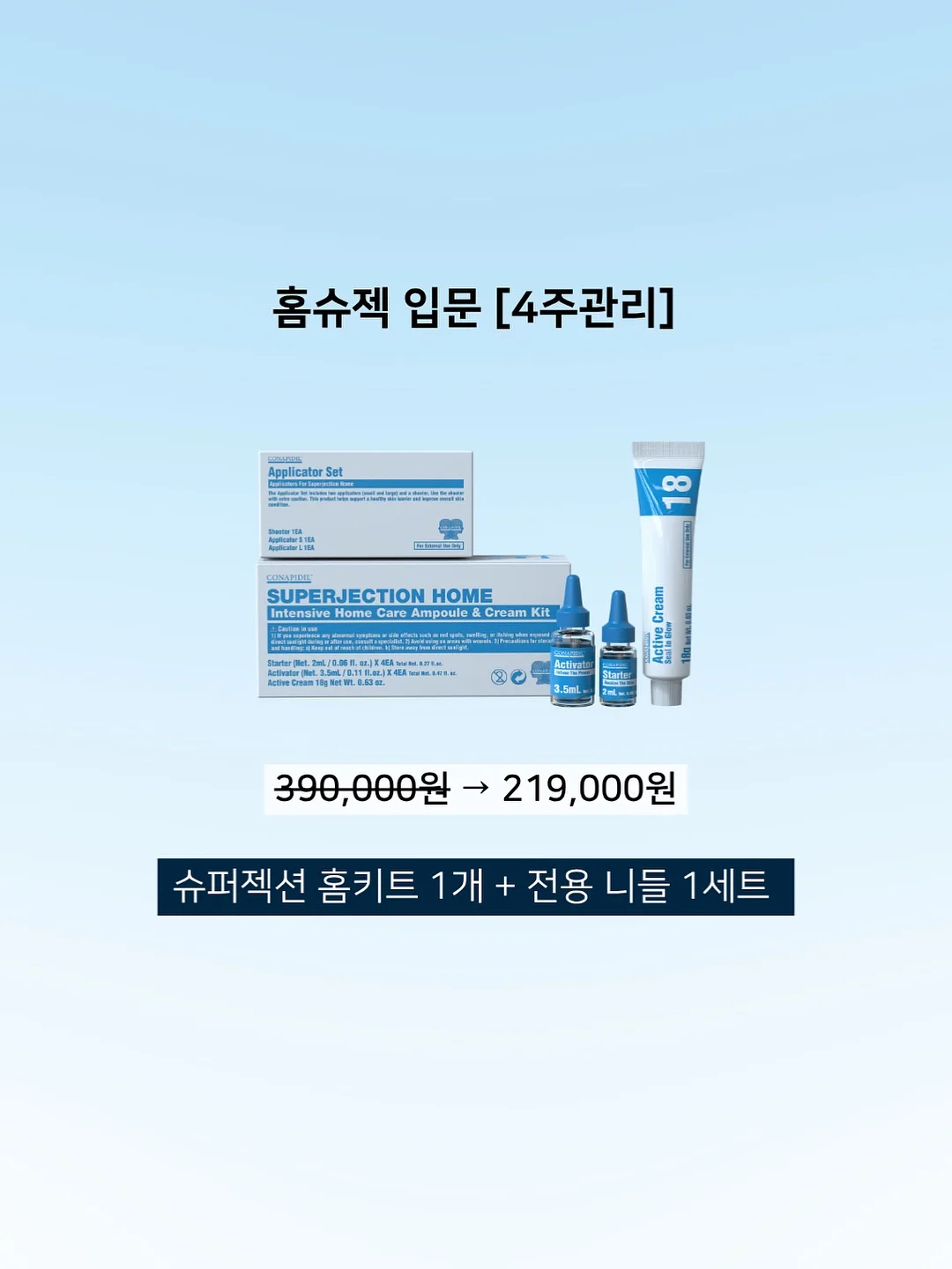 냉동 태국 고추 10