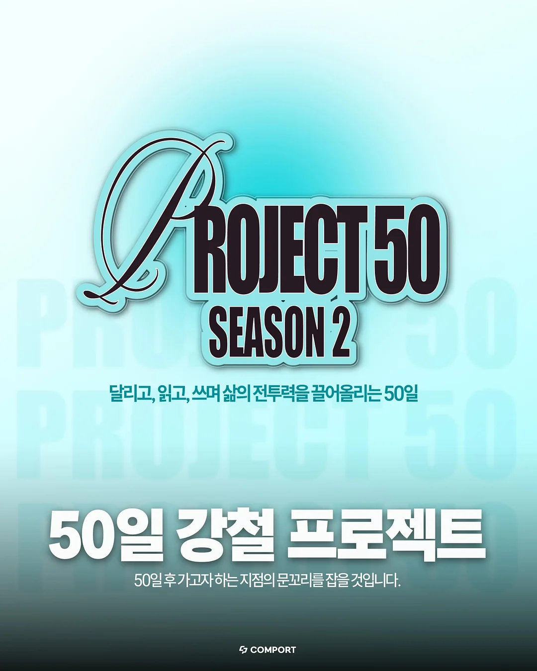서평 쓰기 강의 1