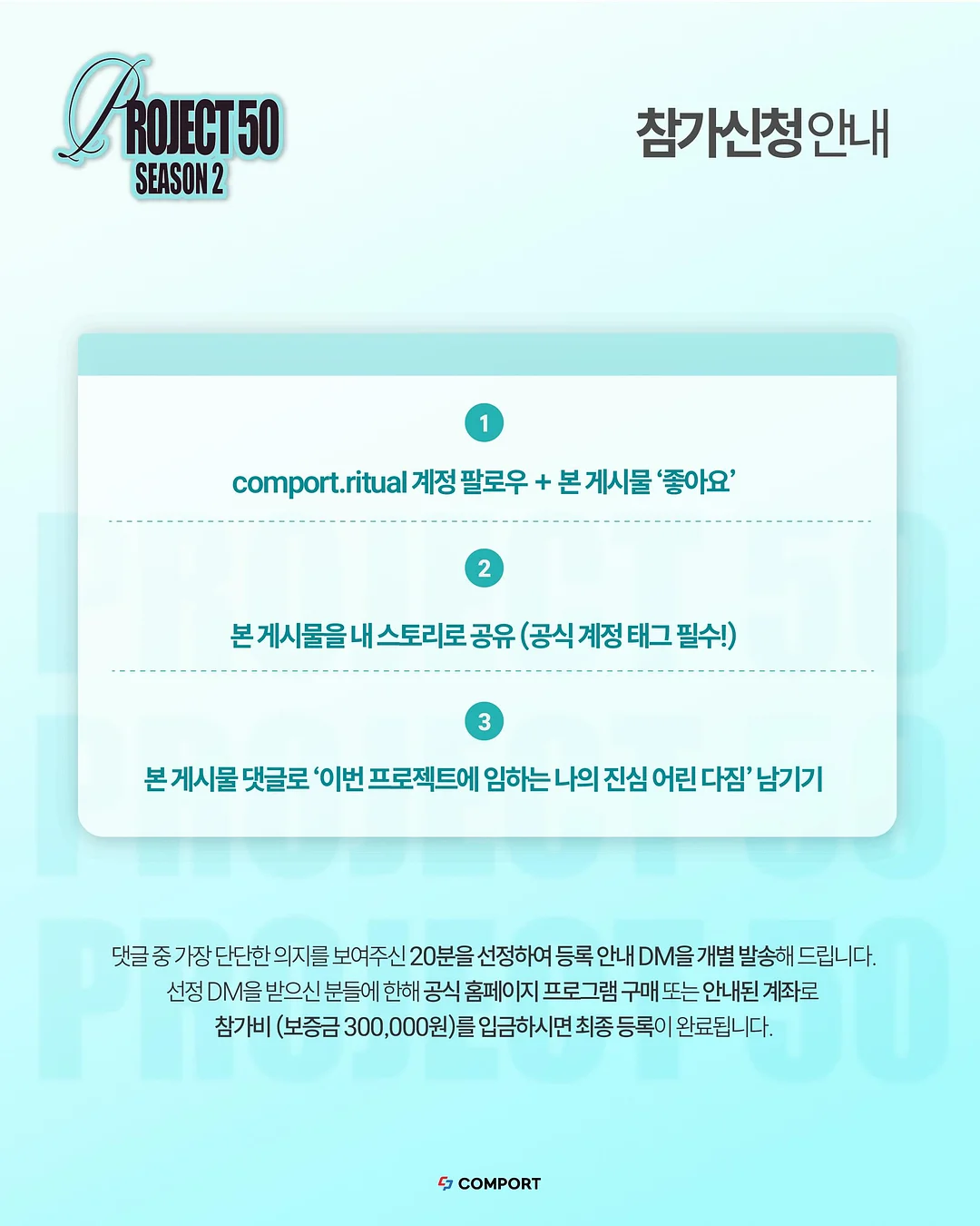 서평 쓰기 강의 3