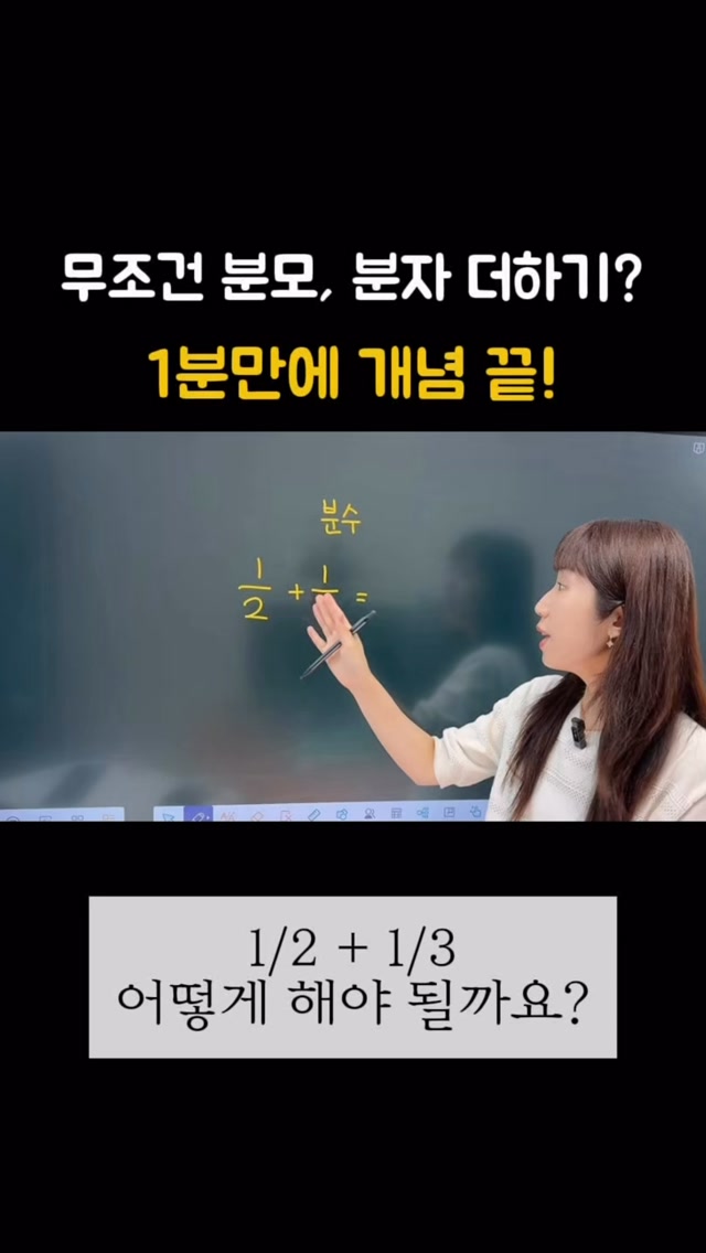 포켓몬 키퍼링