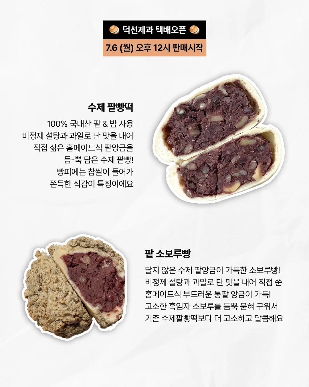락스통 디자인 텀블러 캐리어 2