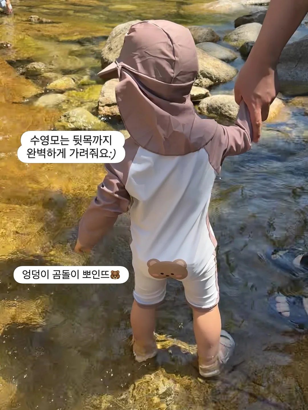 코스트코·백화점 납품제품 5