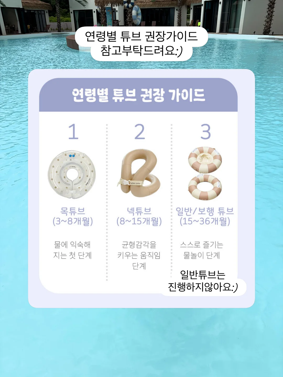 코스트코·백화점 납품제품 8
