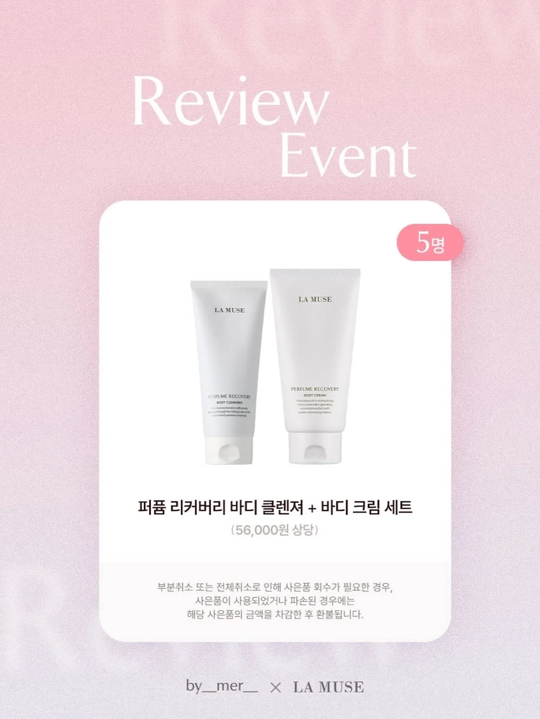 베이비샤크 메리 제인 15