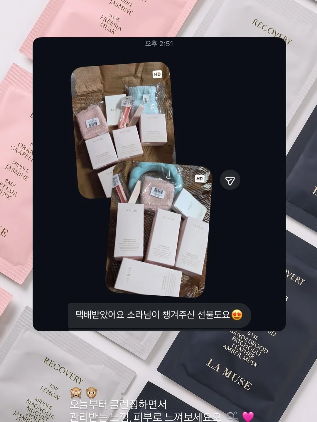 베이비샤크 메리 제인 8