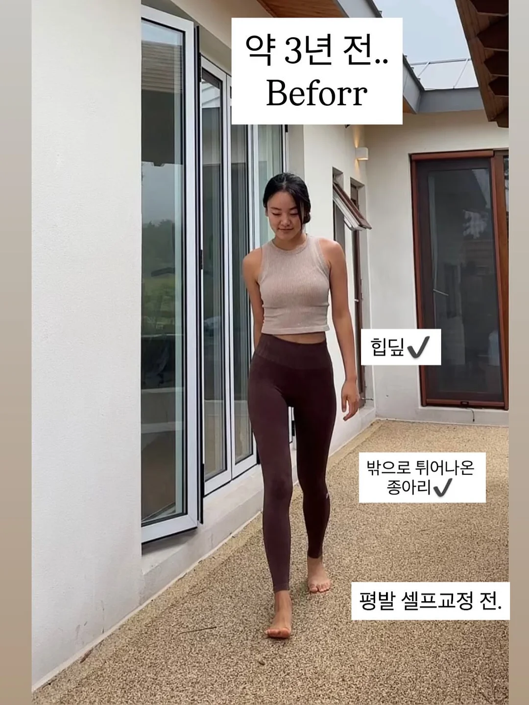 볼뉴머 1