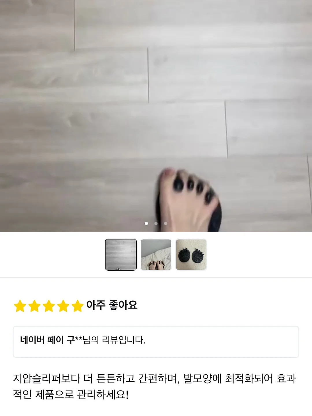 볼뉴머 20