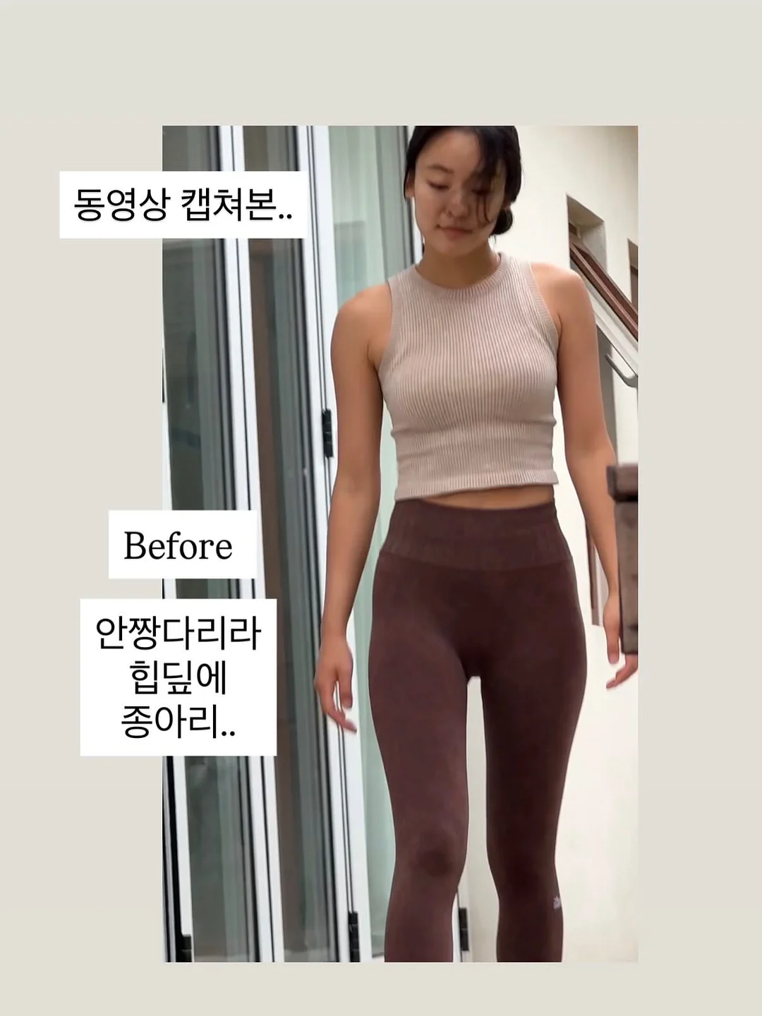 볼뉴머 2