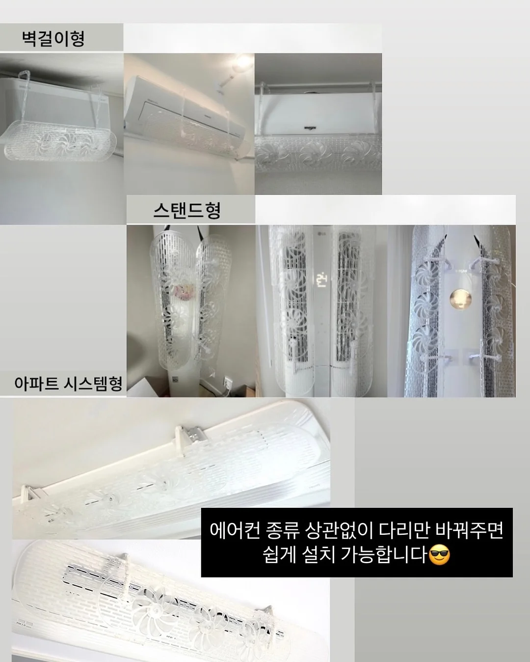 이어링 10