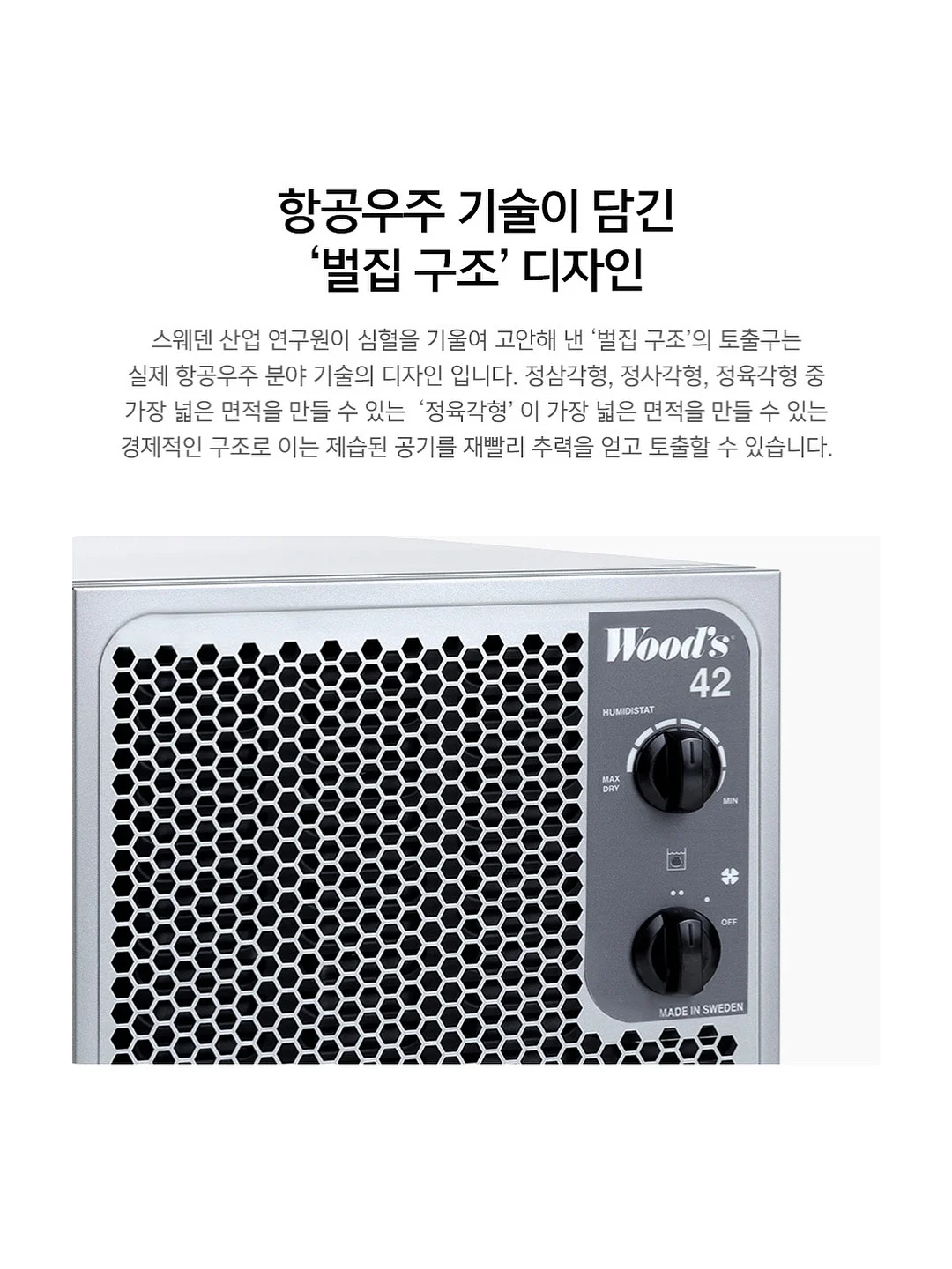 벚꽃인물케이크 17
