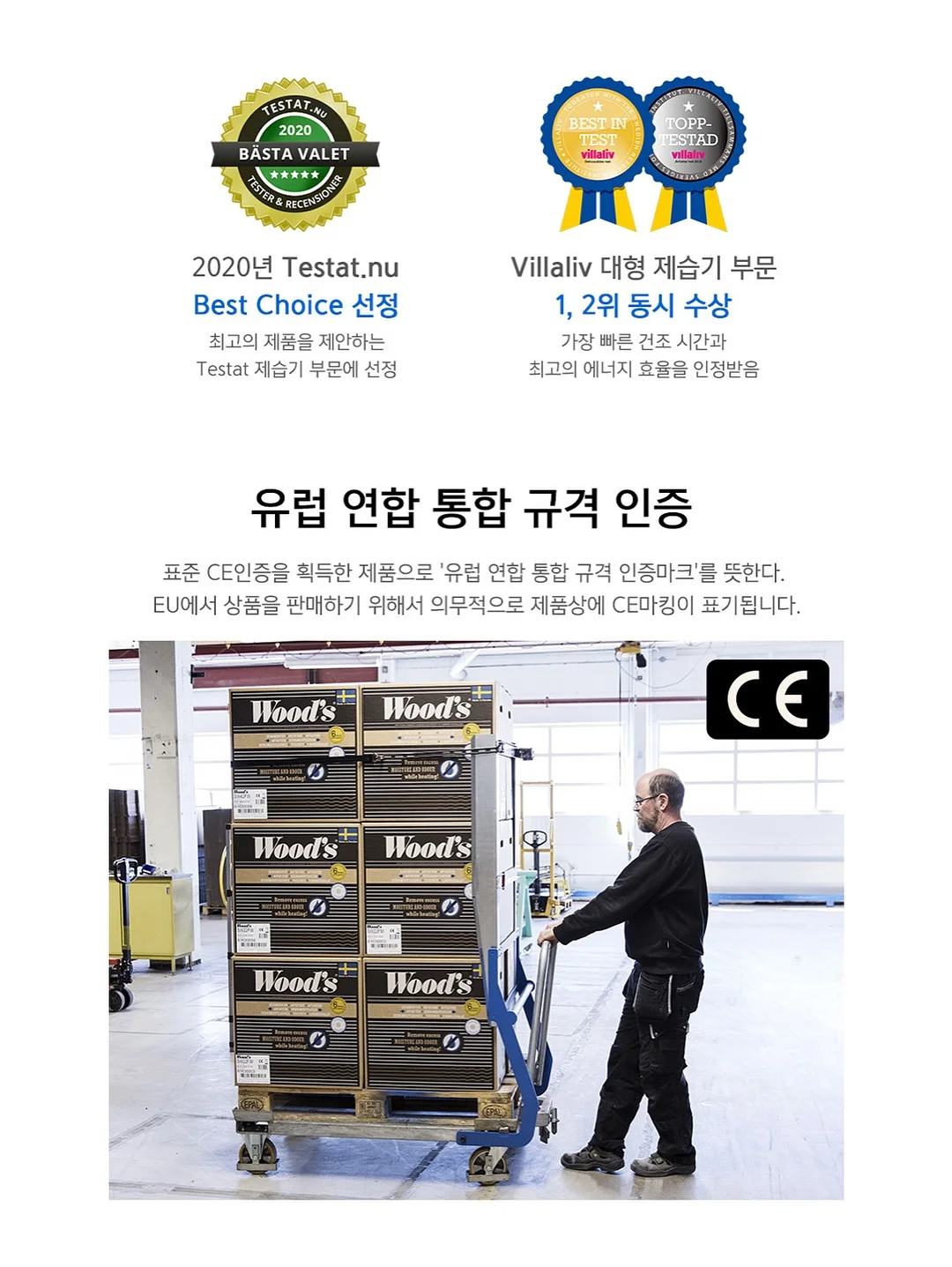 벚꽃인물케이크 19