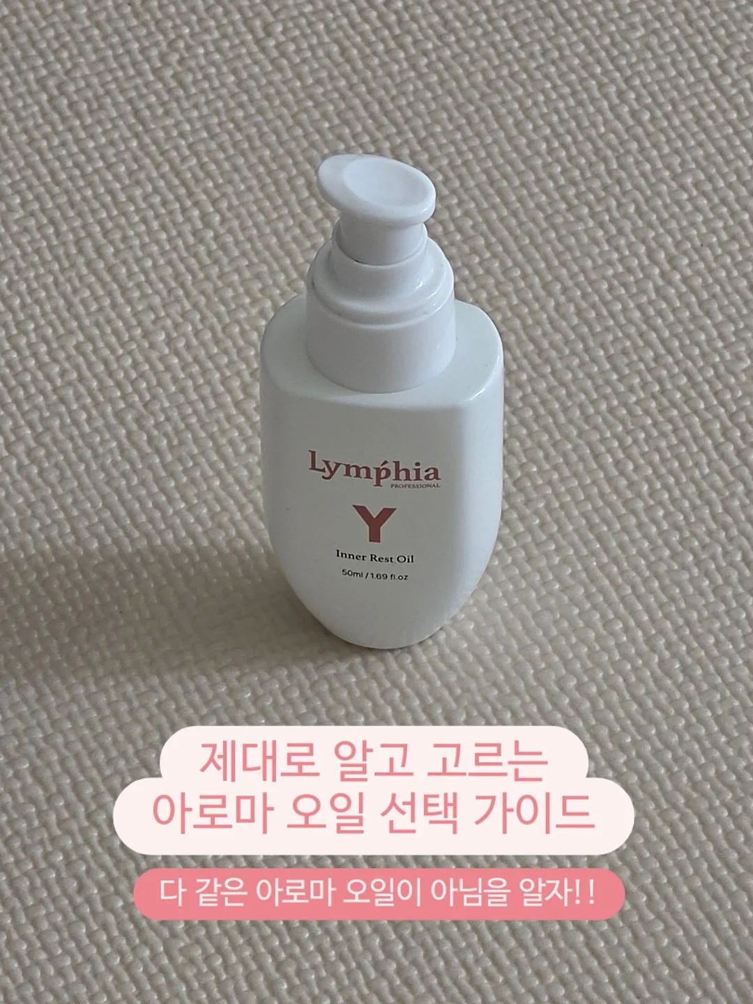 LOFT 소파 1