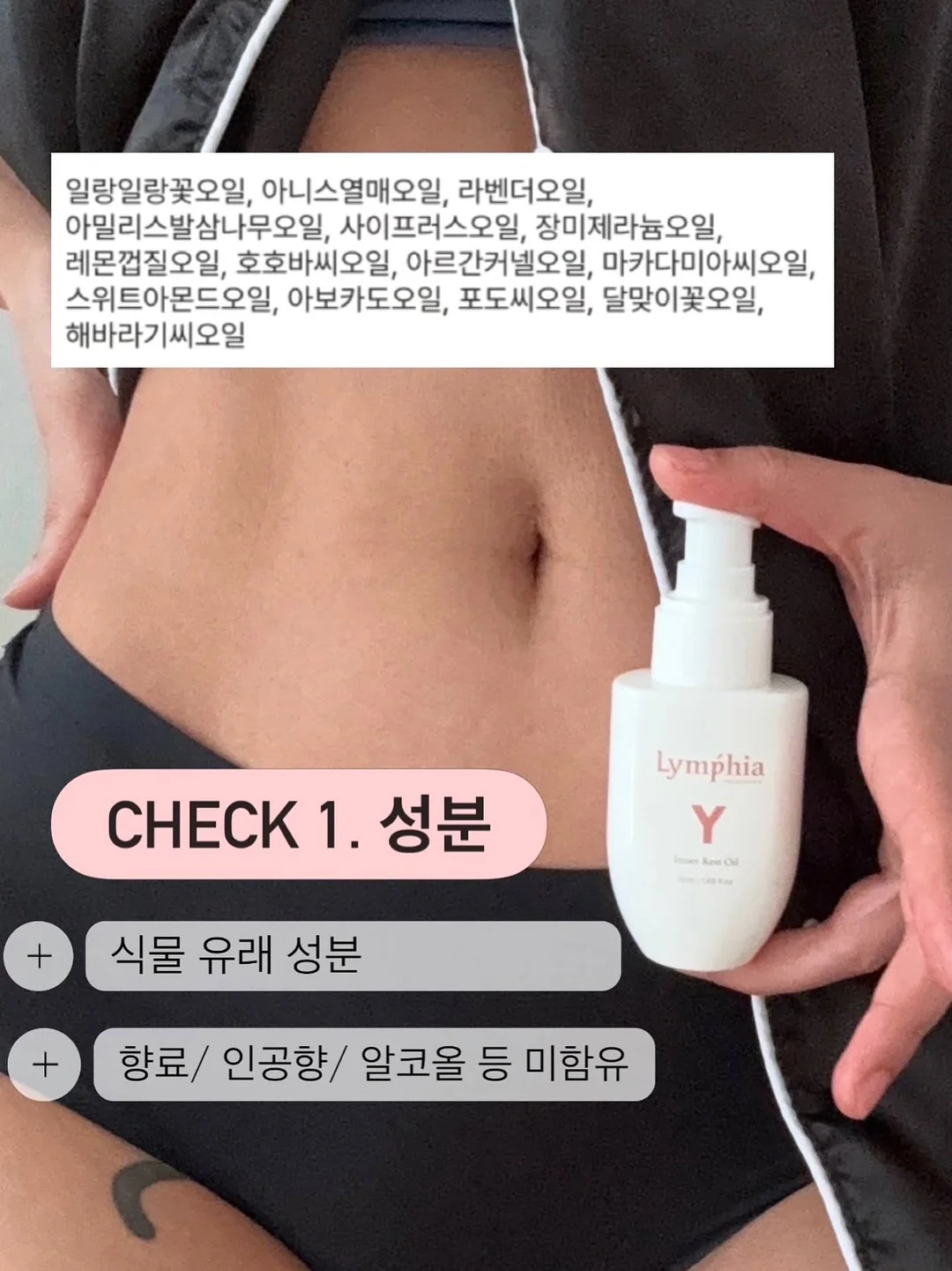 LOFT 소파 2