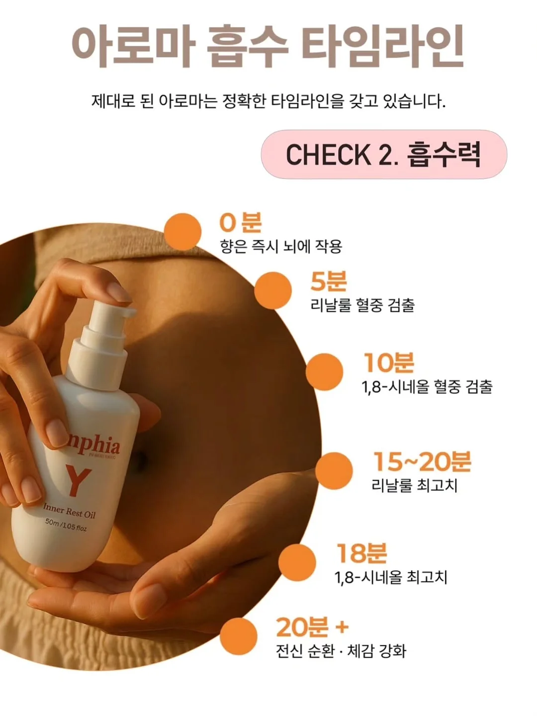 LOFT 소파 3