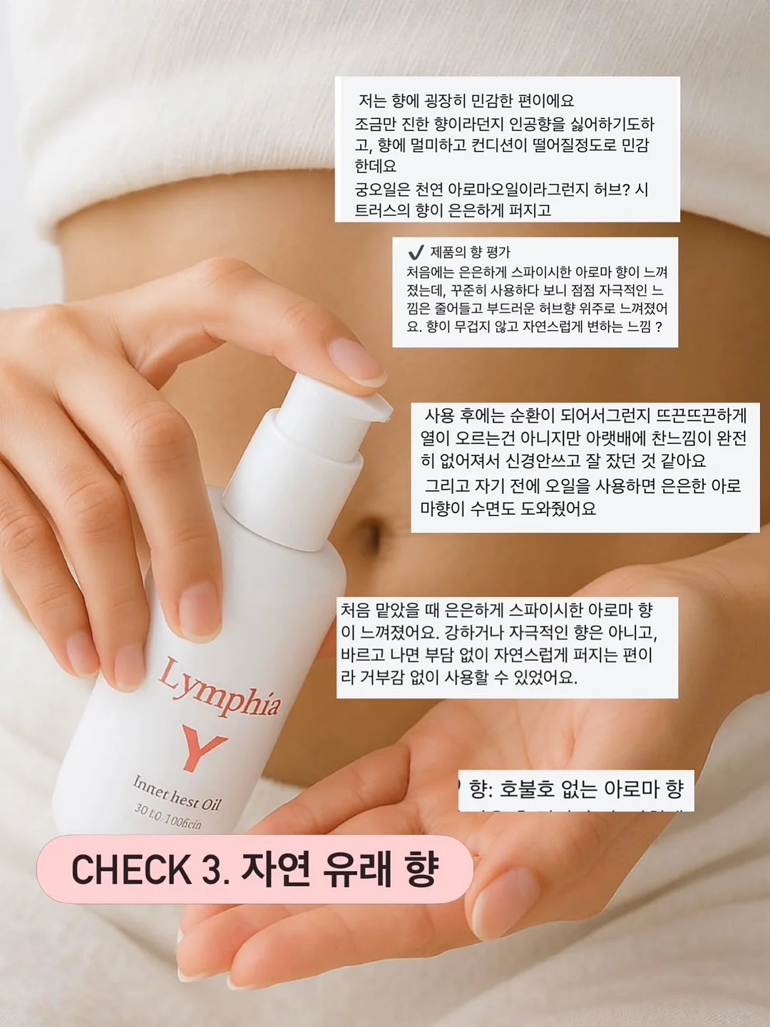 LOFT 소파 4