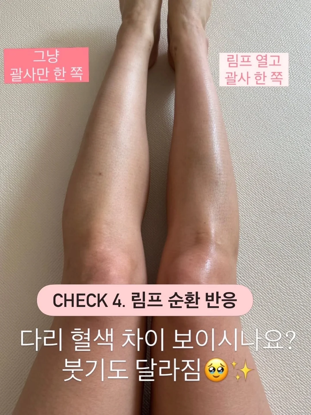 LOFT 소파 5