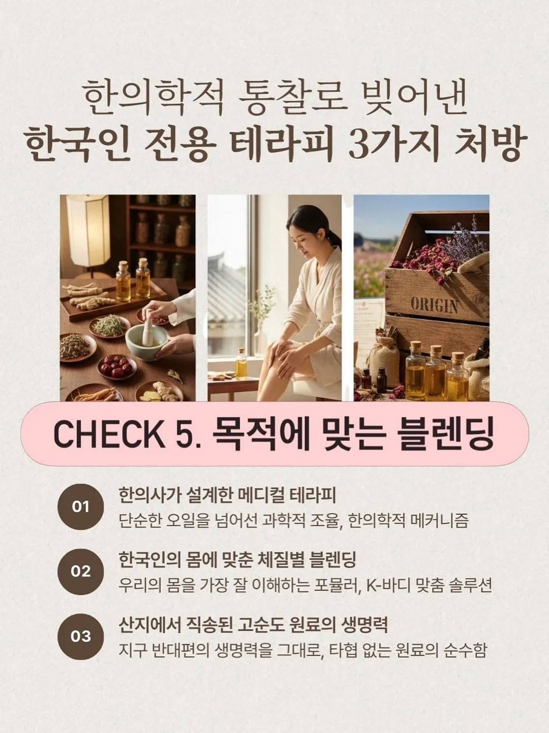 LOFT 소파 6