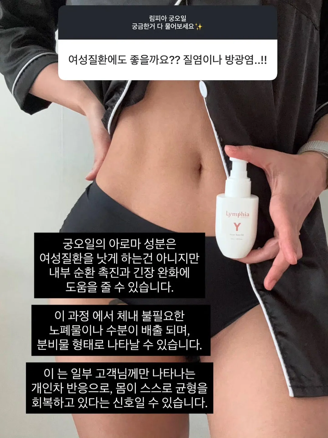 LOFT 소파 7