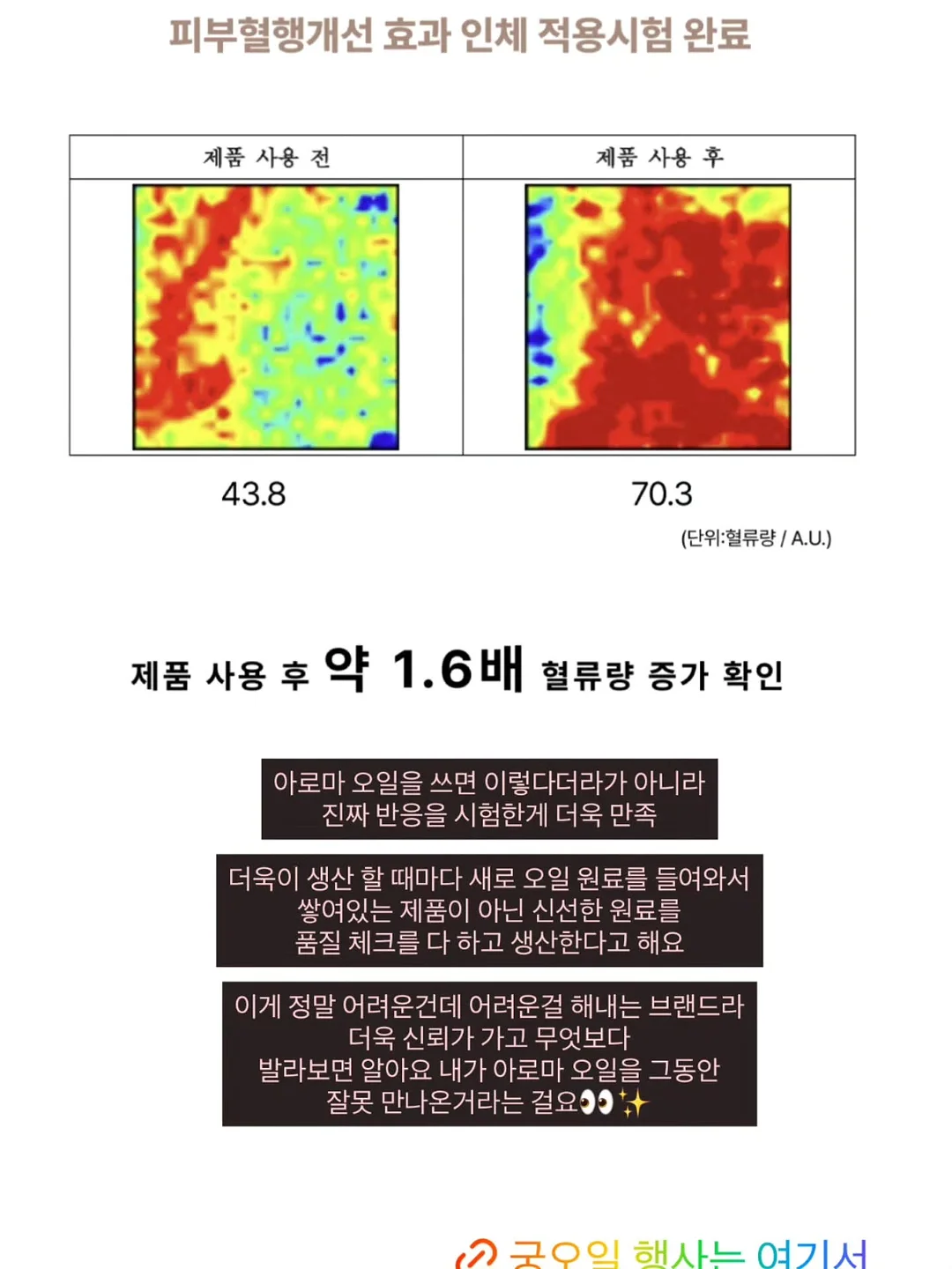 LOFT 소파 8