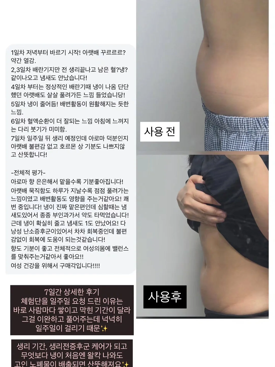 LOFT 소파 9