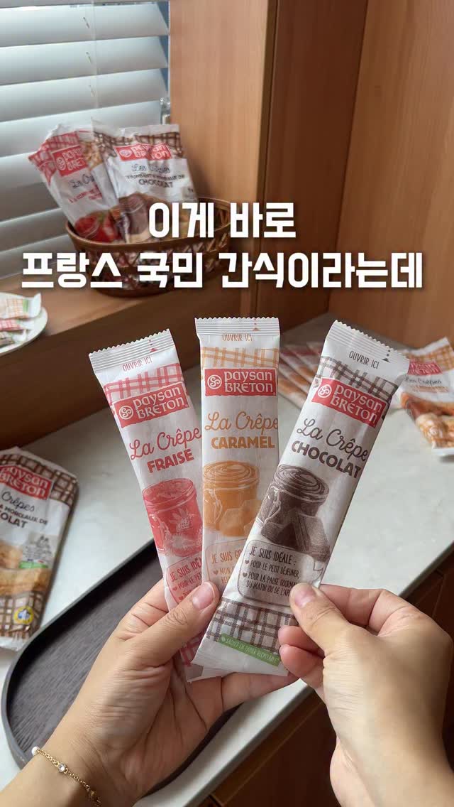 백일기본세트