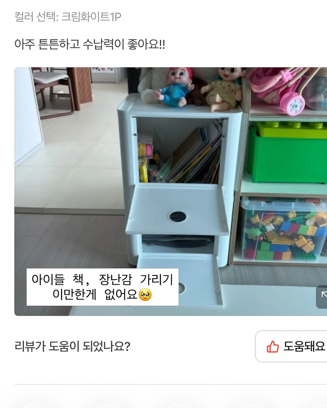 MS 59 N 순금 목걸이 11
