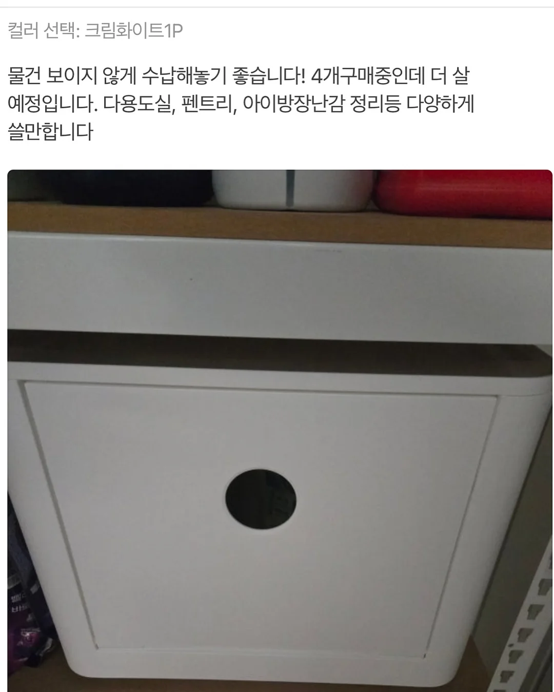 MS 59 N 순금 목걸이 13