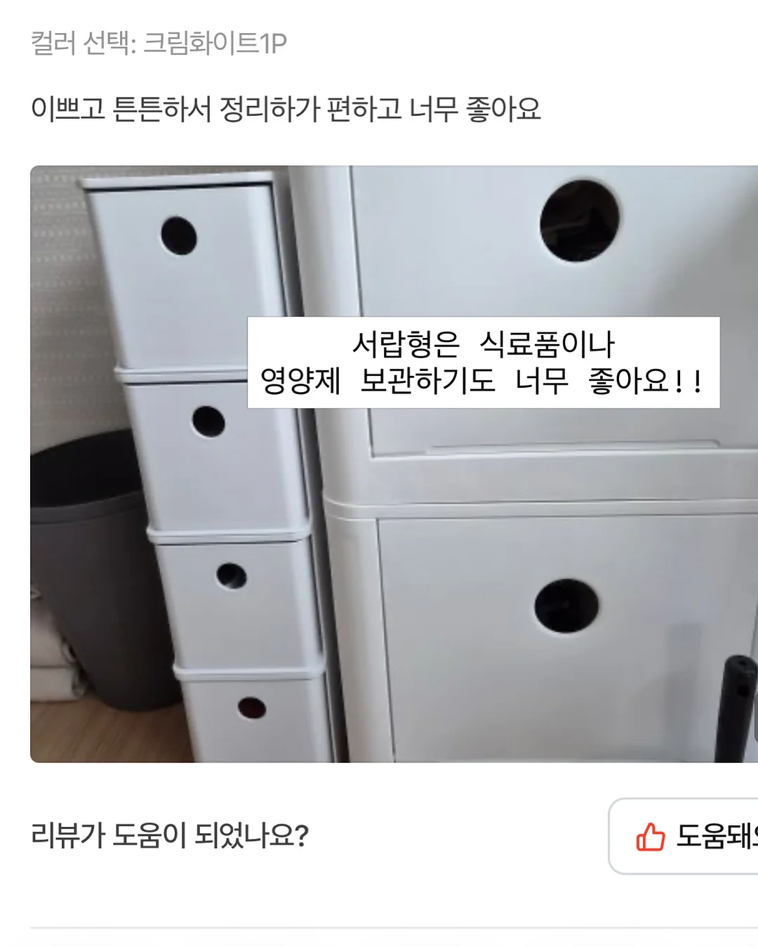 MS 59 N 순금 목걸이 14