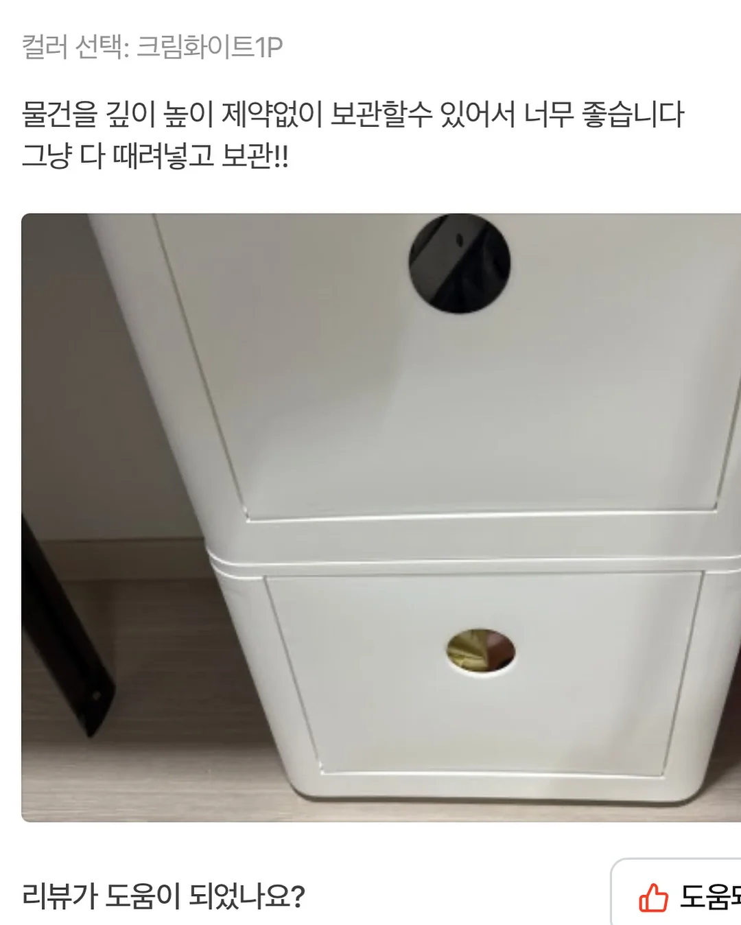 MS 59 N 순금 목걸이 15