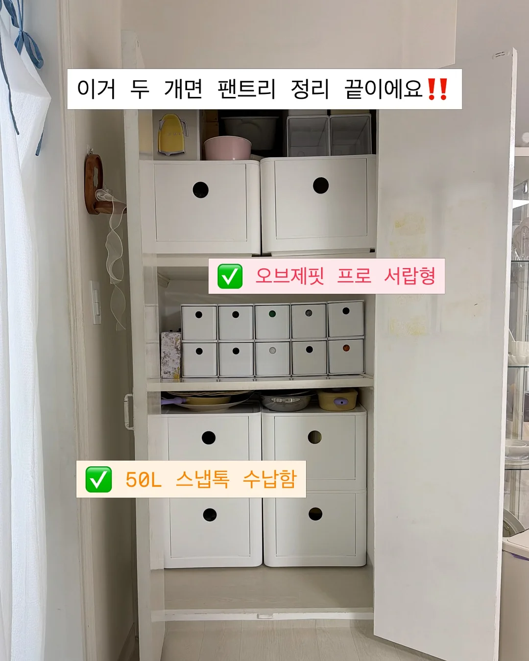 MS 59 N 순금 목걸이 3
