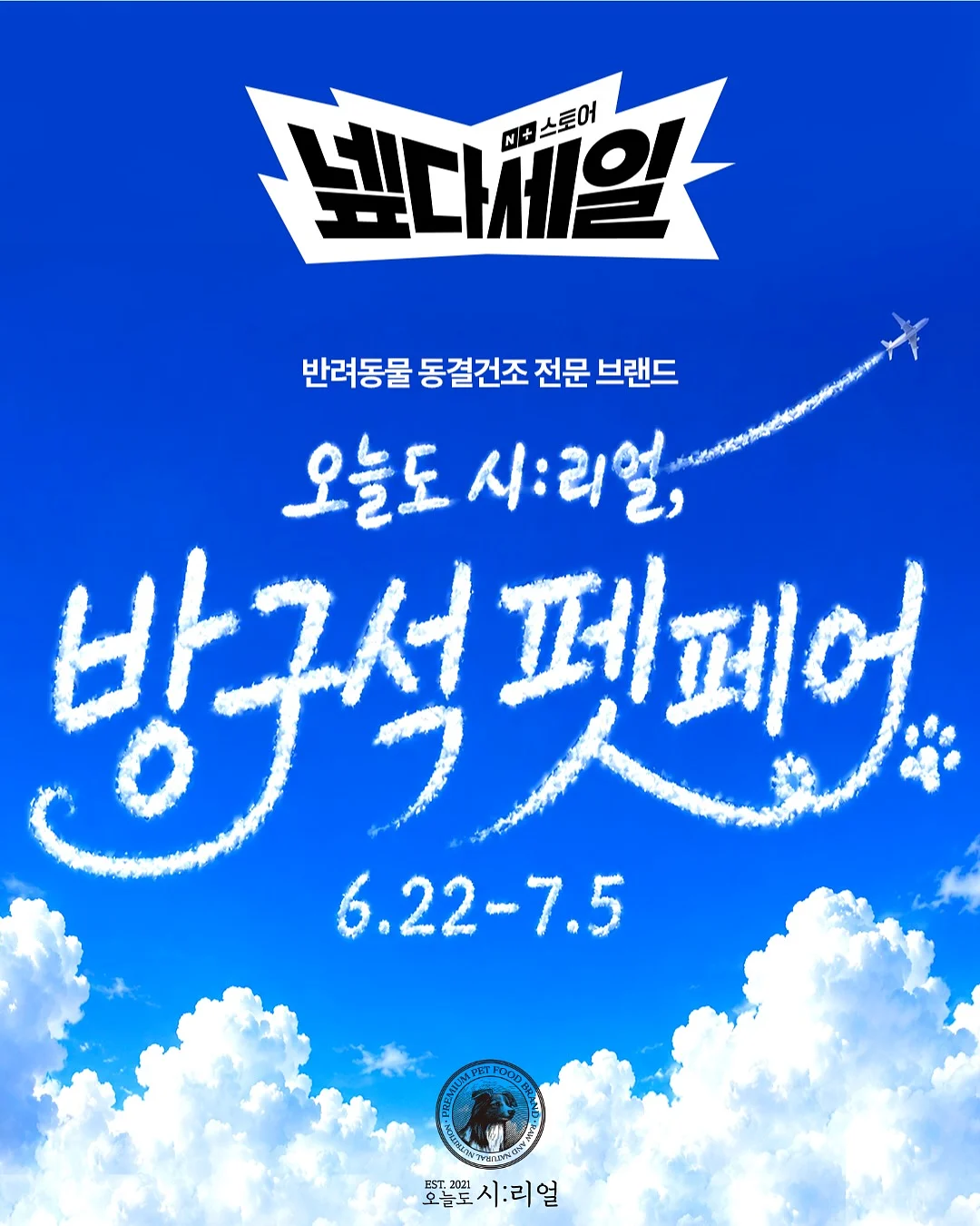 엑셀 함수 사전 1