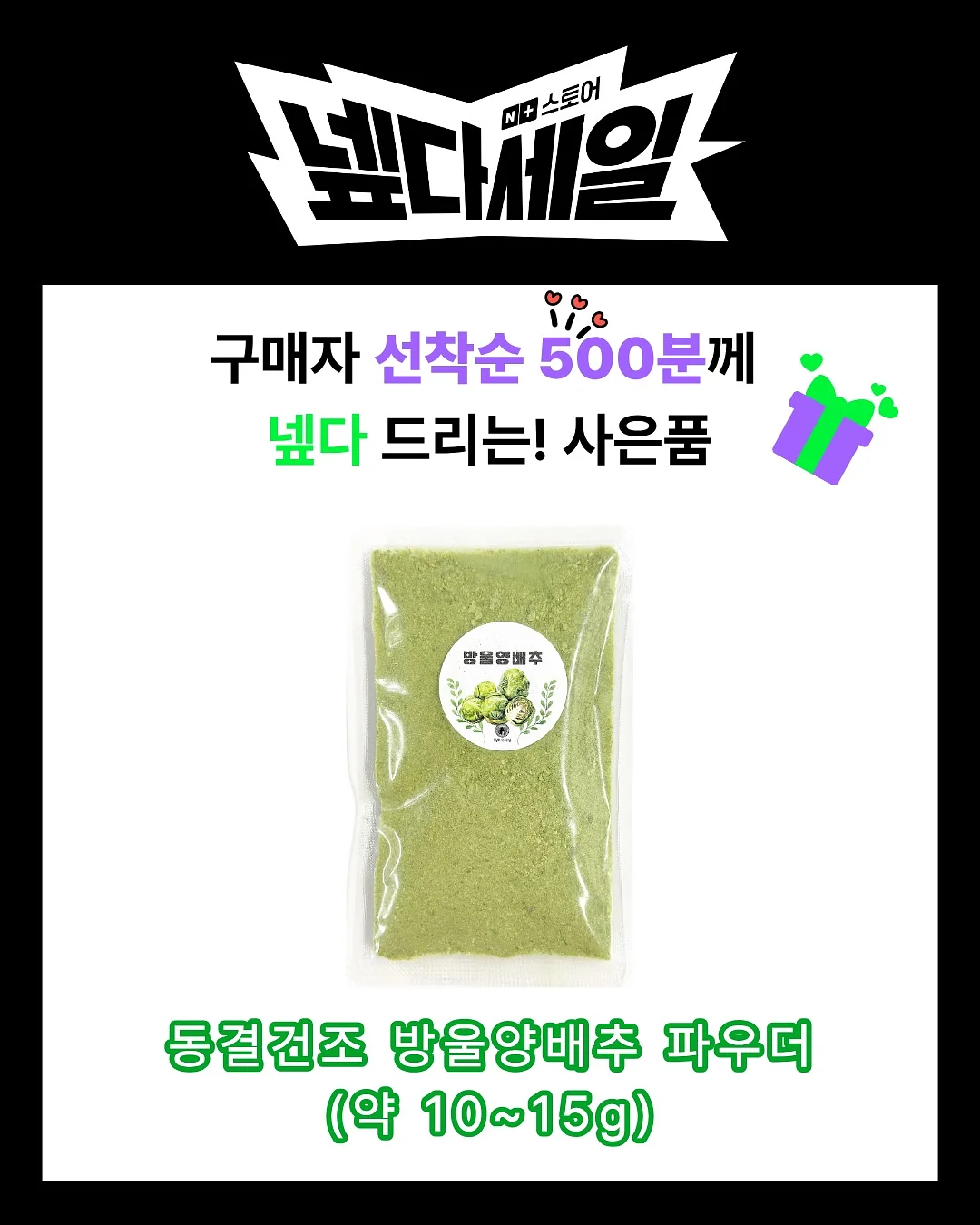 엑셀 함수 사전 3