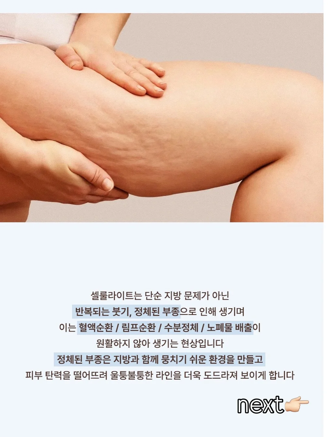 어린이 잡곡 2