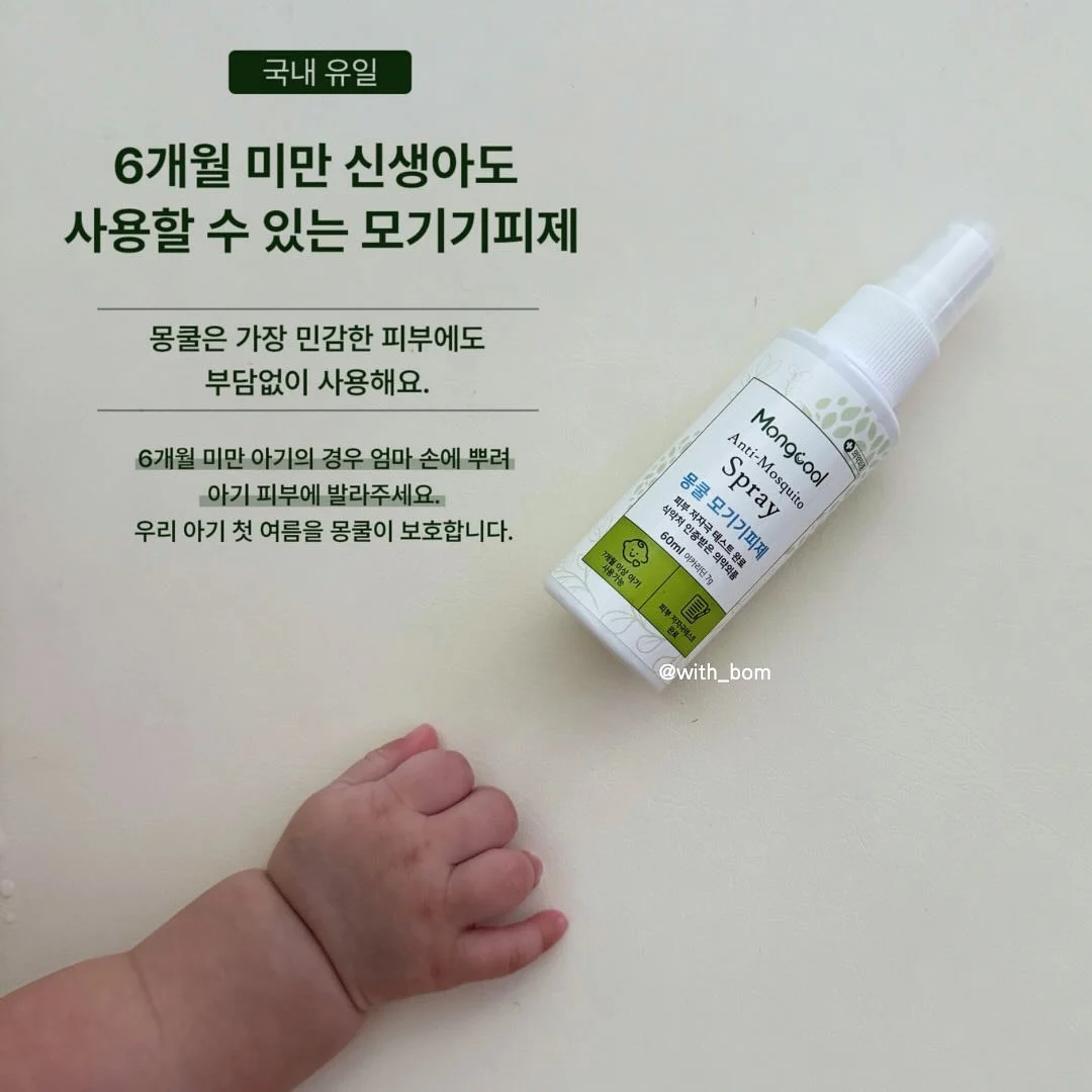 8품사 노래 워크시트 1