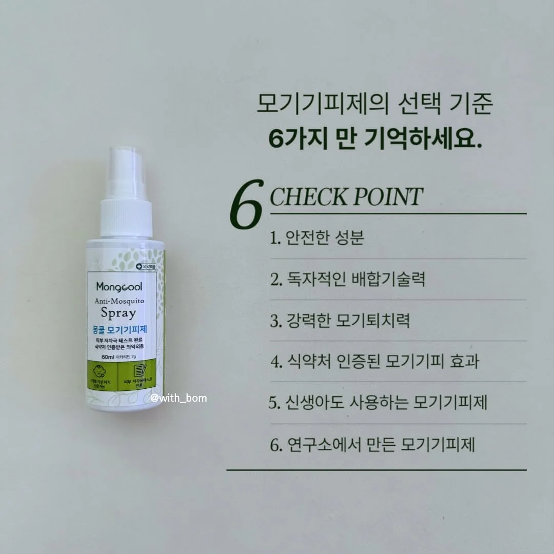 8품사 노래 워크시트 3