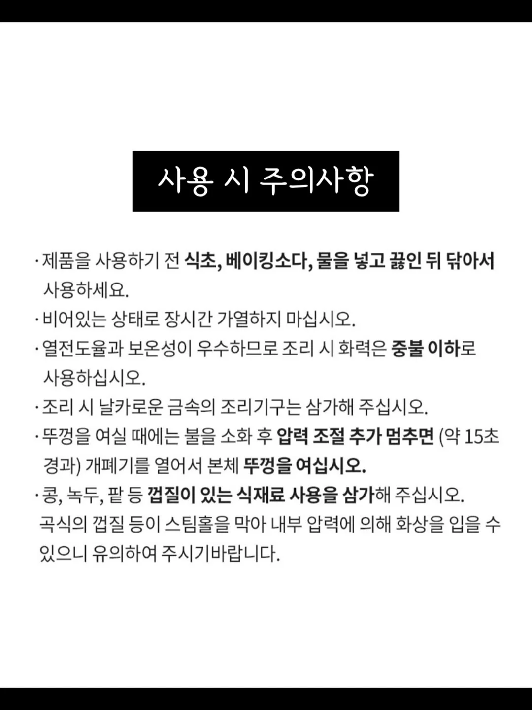 저당 초콜릿 카네이션 선물세트 8