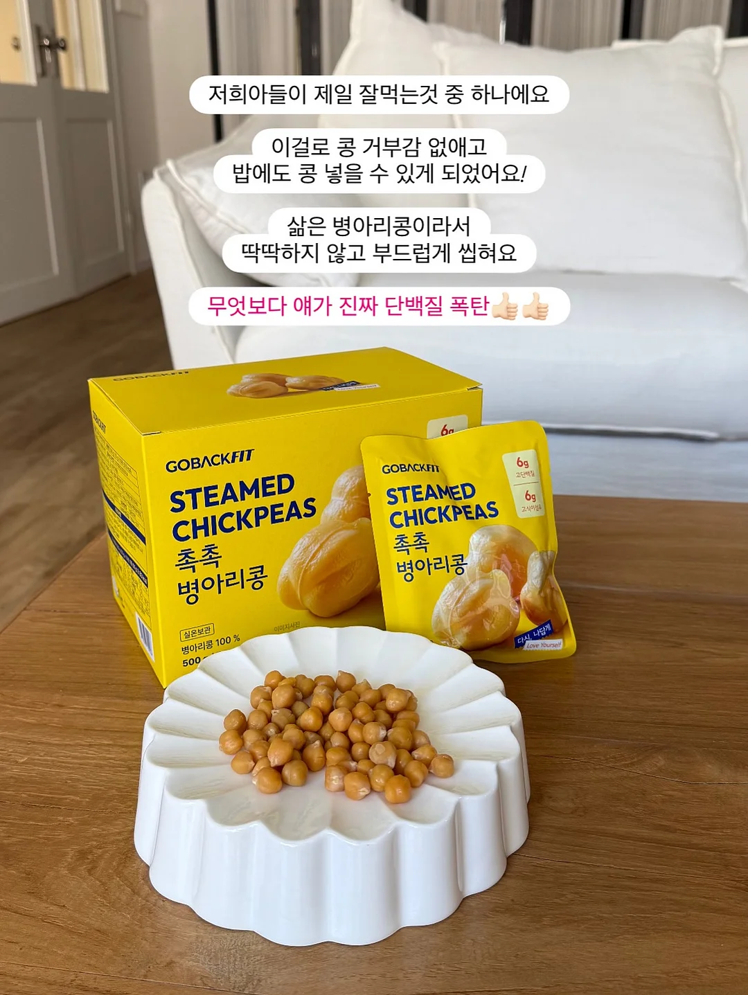 자수 배색 롤업 크롭 반팔티 5