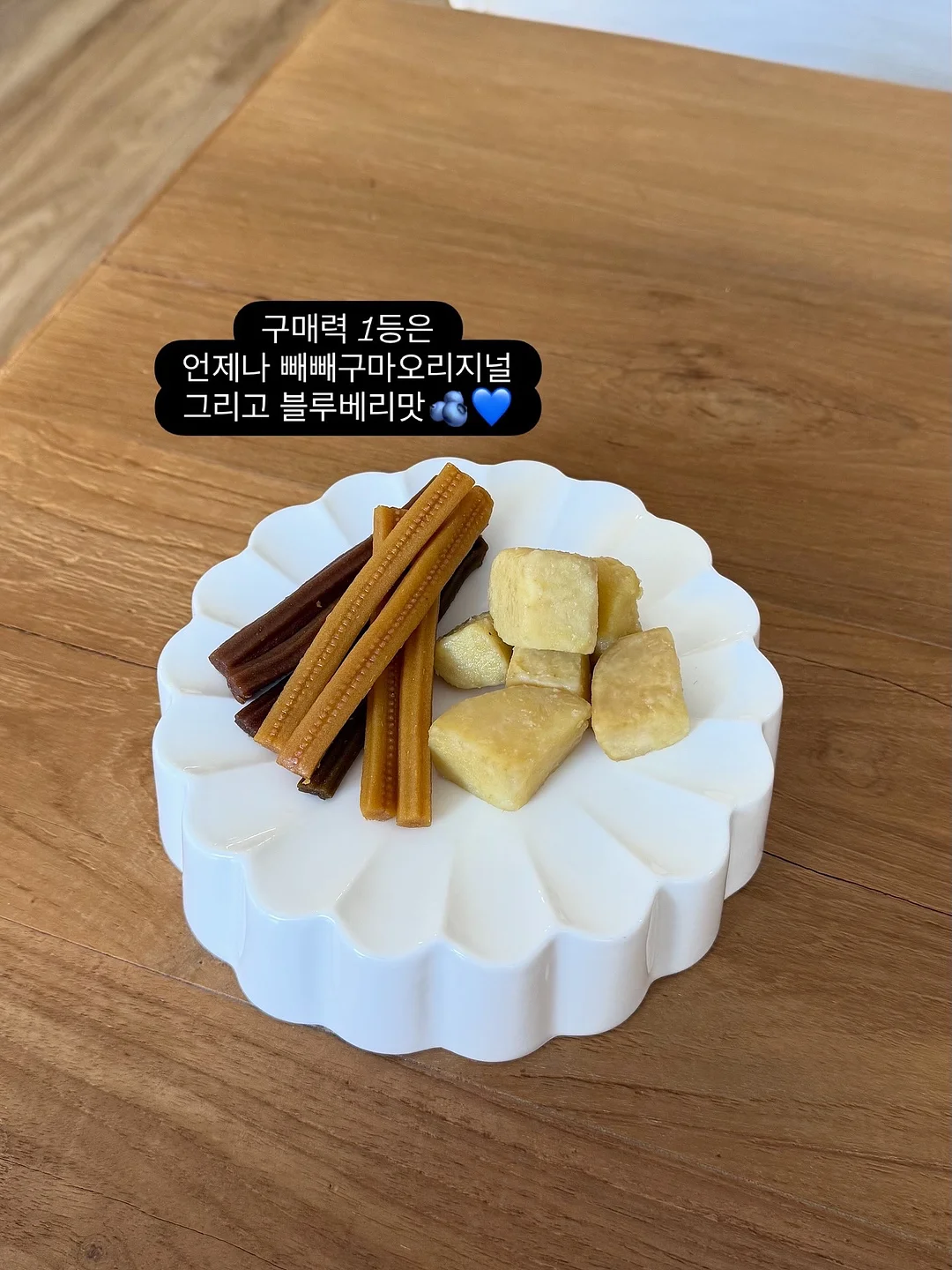 자수 배색 롤업 크롭 반팔티 7