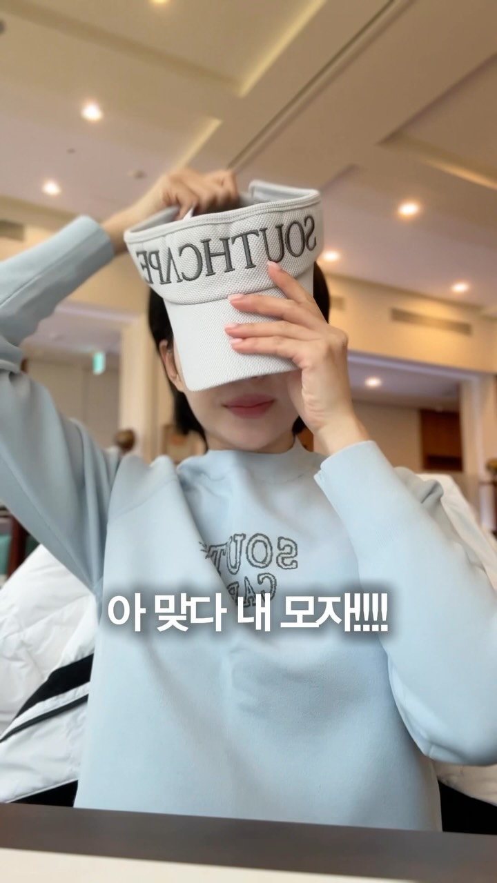 트루티 액상차