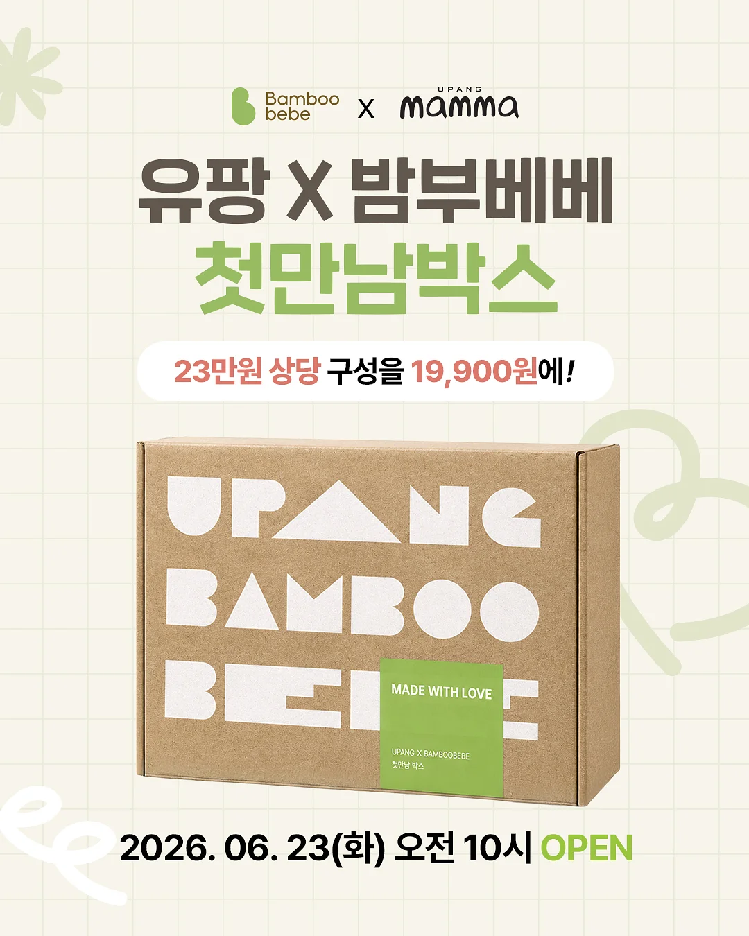 커스텀 메탈 카드 1