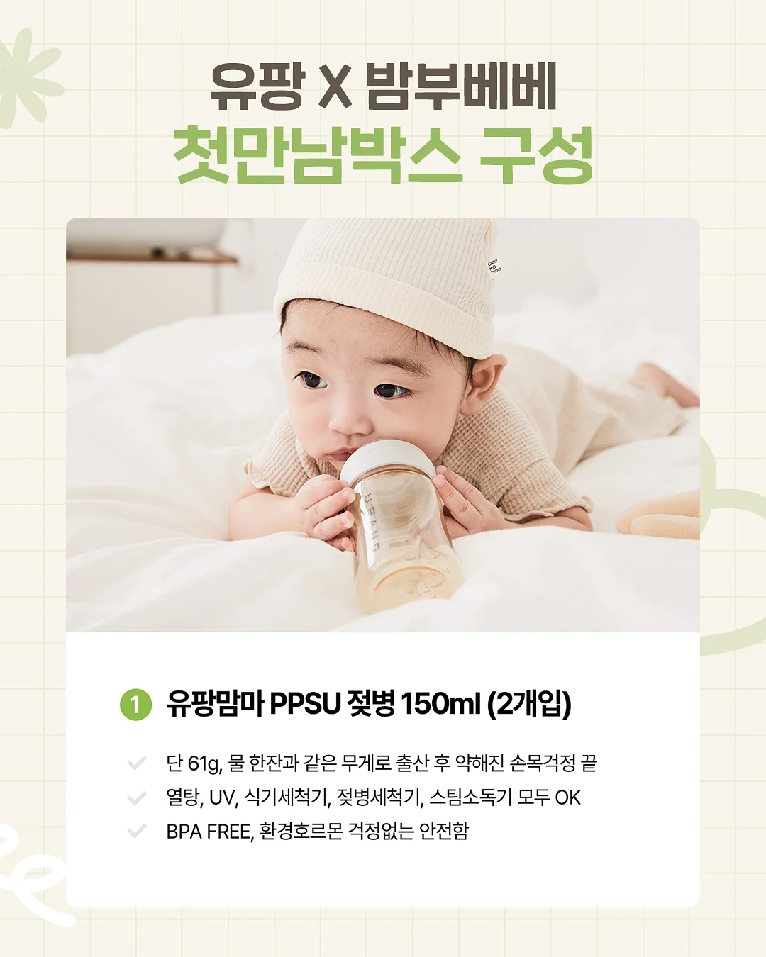 커스텀 메탈 카드 2