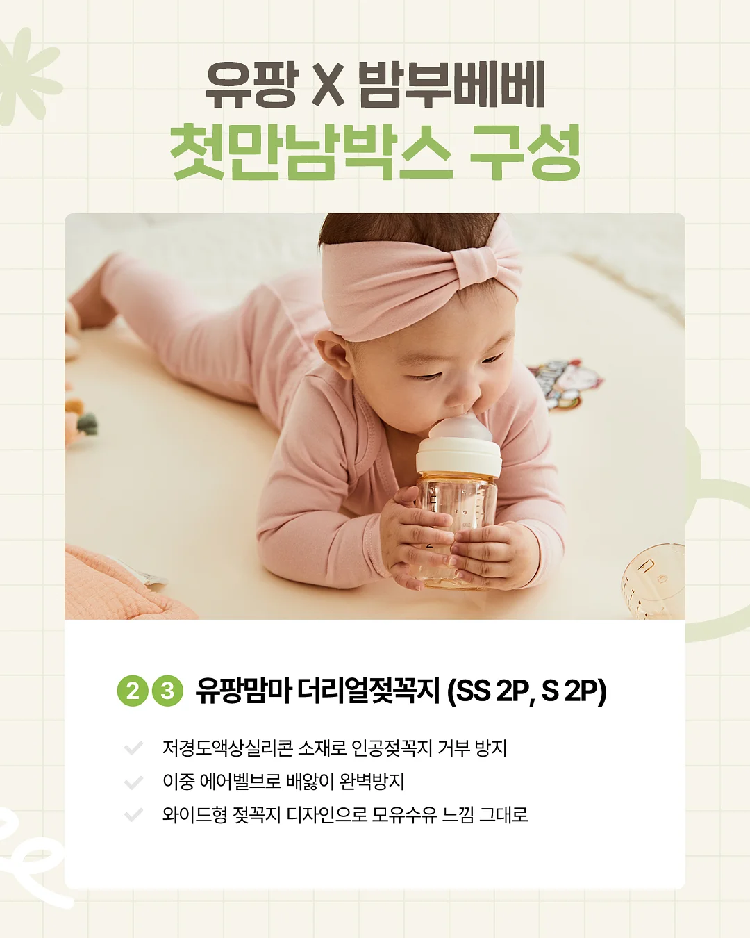 커스텀 메탈 카드 3